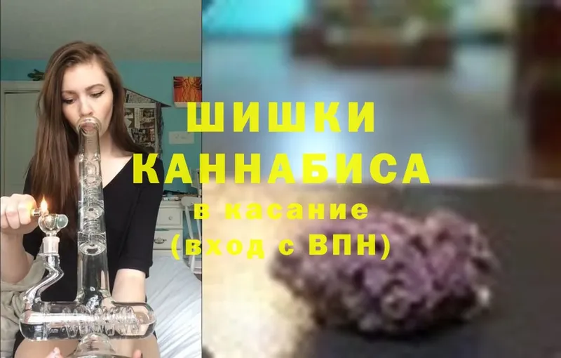 хочу   Жуков  Канабис марихуана 